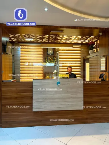 هتل قدس مشهد - پذیرش