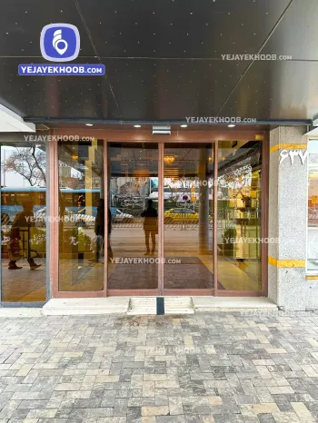 ورودی هتل قدس مشهد