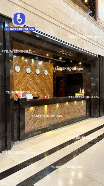 هتل لیلیوم کیش - پذیرش