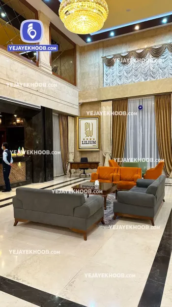 هتل لیلیوم کیش - لابی