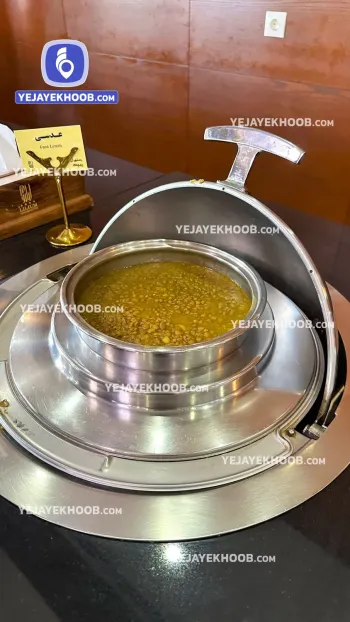 هتل لیلیوم کیش - منوی سلف صبحانه