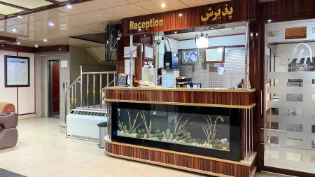 هتل ماهان اصفهان - پذیرش