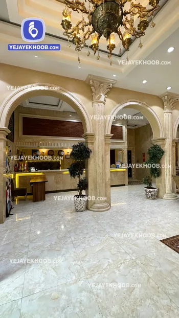 هتل مایسا مشهد - لابی