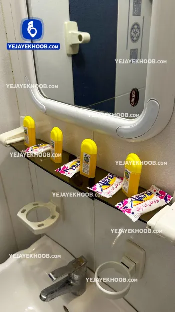 هتل مرمر مشهد - امکانات اتاق ( پک های بهداشتی )