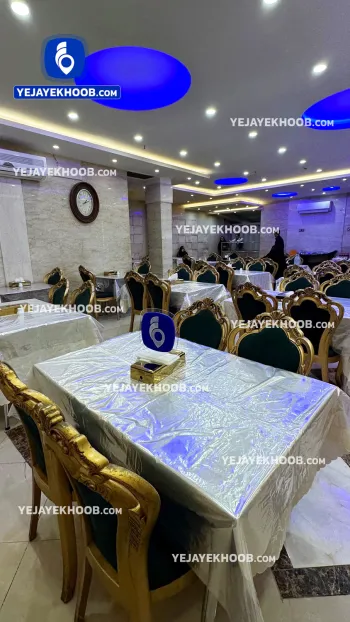 هتل مرمر مشهد - رستوران