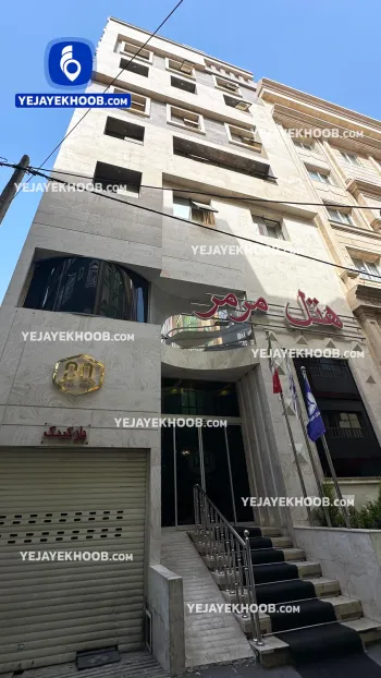 هتل مرمر مشهد - نمای بیرونی