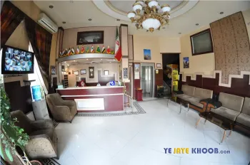 پذیرش هتل مروارید قم