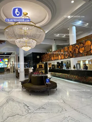 هتل مشهد مشهد - لابی