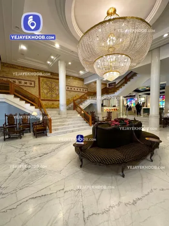 هتل مشهد مشهد - لابی