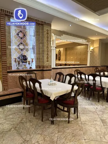 هتل مشهد مشهد - رستوران