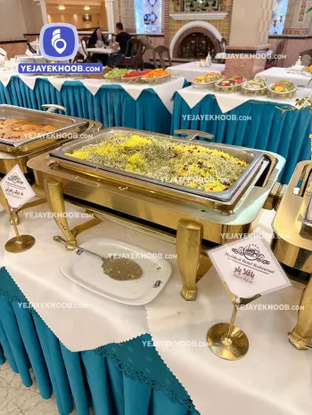 رستوران هتل مشهد مشهد همراه با منو انتخابی (باقالی پلو)