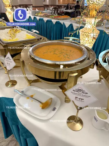 رستوران هتل مشهد مشهد همراه با منو انتخابی (سوپ جو)