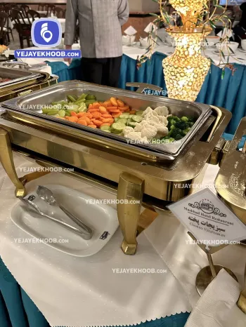 رستوران هتل مشهد مشهد همراه با منو انتخابی (سبزیجات پخته)