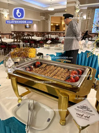 رستوران هتل مشهد مشهد همراه با منو انتخابی (کباب کوبیده)