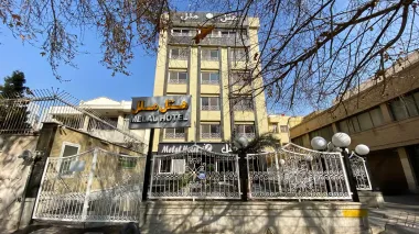 هتل ملل اصفهان - نمای بیرونی