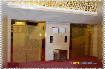 هتل مهسان قم - امکانات هتل 