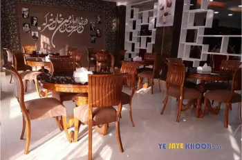 هتل مهسان قم - کافی شاپ 