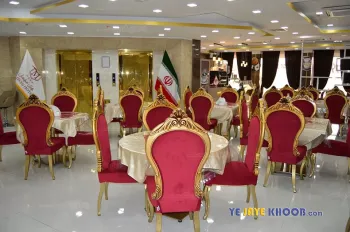 هتل مهسان قم - رستوران 