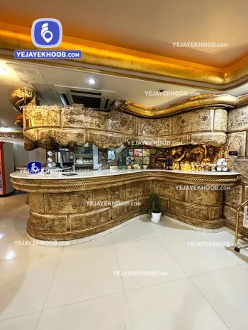 هتل میامی مشهد - پذیرش