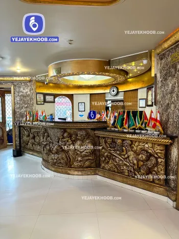 هتل میامی مشهد - پذیرش