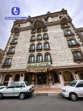 هتل میامی مشهد - نمای بیرونی