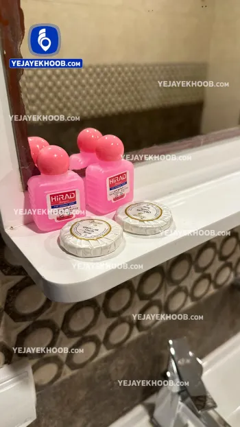 هتل میبد مشهد - پک های بهداشتی