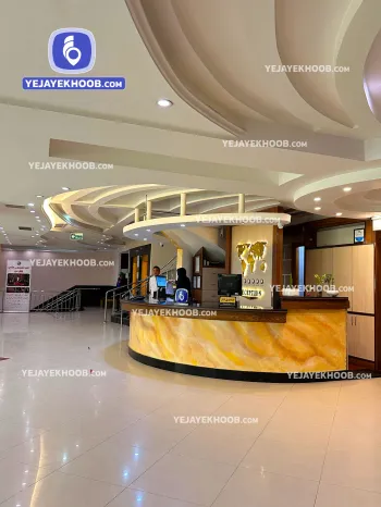 هتل نور مشهد - پذیرش