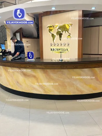 هتل نور مشهد - پذیرش