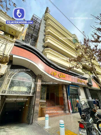 هتل نور مشهد - نمای بیرونی