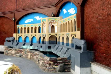 هتل نگین جی اصفهان