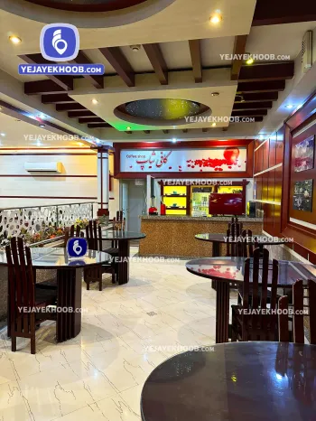 هتل نیما مشهد - کافی شاپ