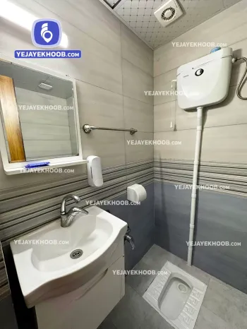 هتل نیکو مشهد - سرویس بهداشتی