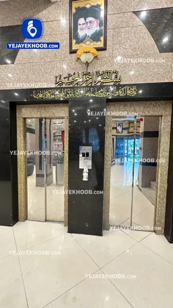 هتل هلیا مشهد - آسانسور