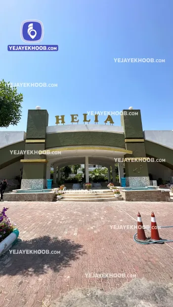 هتل هلیا کیش - نمای بیرونی