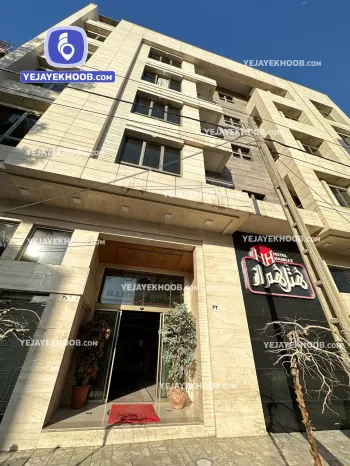 هتل همراز مشهد - نمای بیرونی