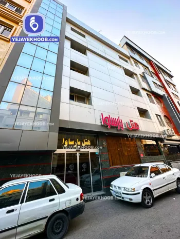 هتل پارساوا مشهد - نمای بیرونی