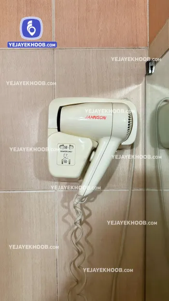 هتل پارسه مشهد - سشوار