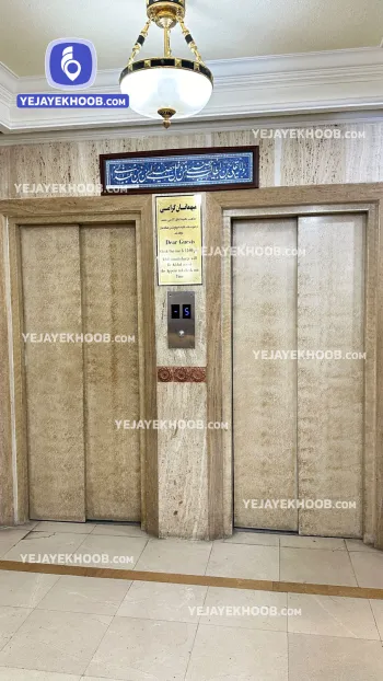 هتل پارسه مشهد - آسانسور