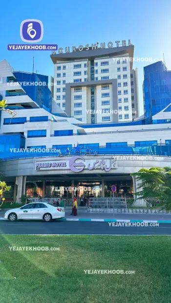 هتل پارمیس کیش - نمای بیرونی