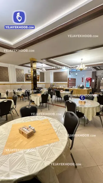 هتل پرستاره مشهد - رستوران