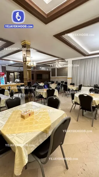 هتل پرستاره مشهد - رستوران