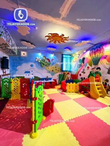 هتل کوثر مشهد - امکانات هتل ( فضای بازی کودکان )