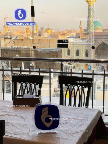 هتل گل سرخ مشهد - نمای رو به حرم