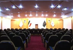 هتل گلستان مشهد - سالن همایش