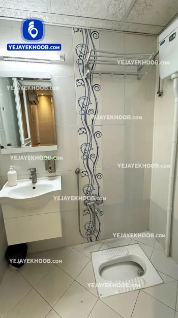 هتل یاس مشهد - سرویس بهداشتی