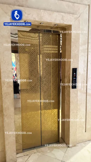 هتل یاس مشهد - آسانسور