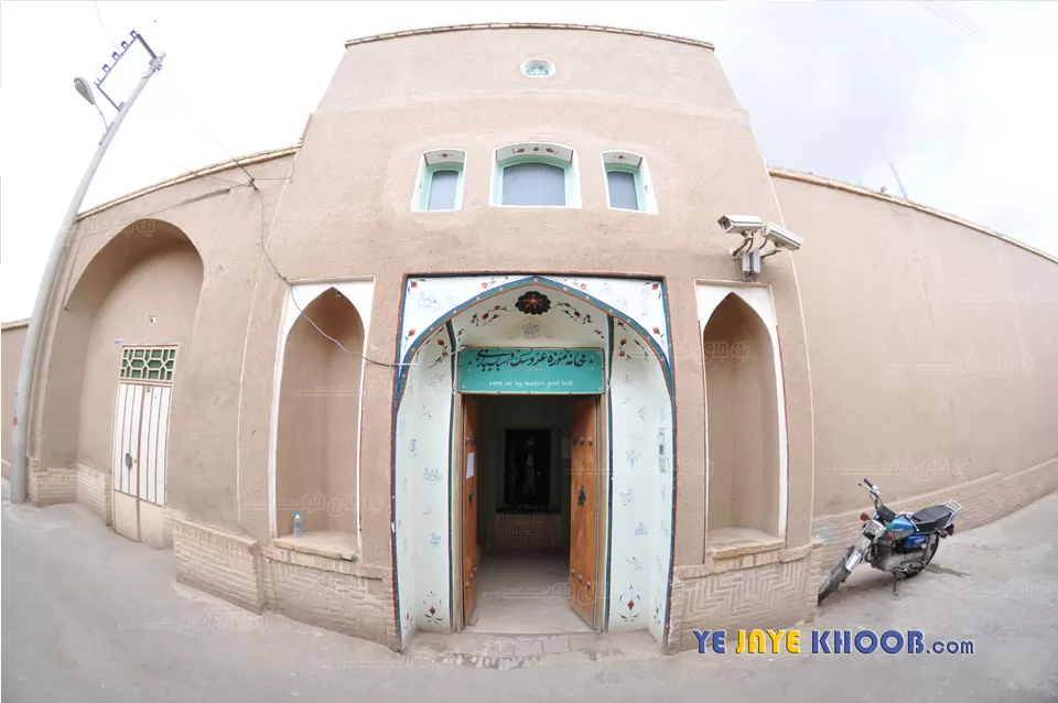 نمای بیرونی اقامتگاه بومگردی موزه عروسک اسباب بازی کاشان