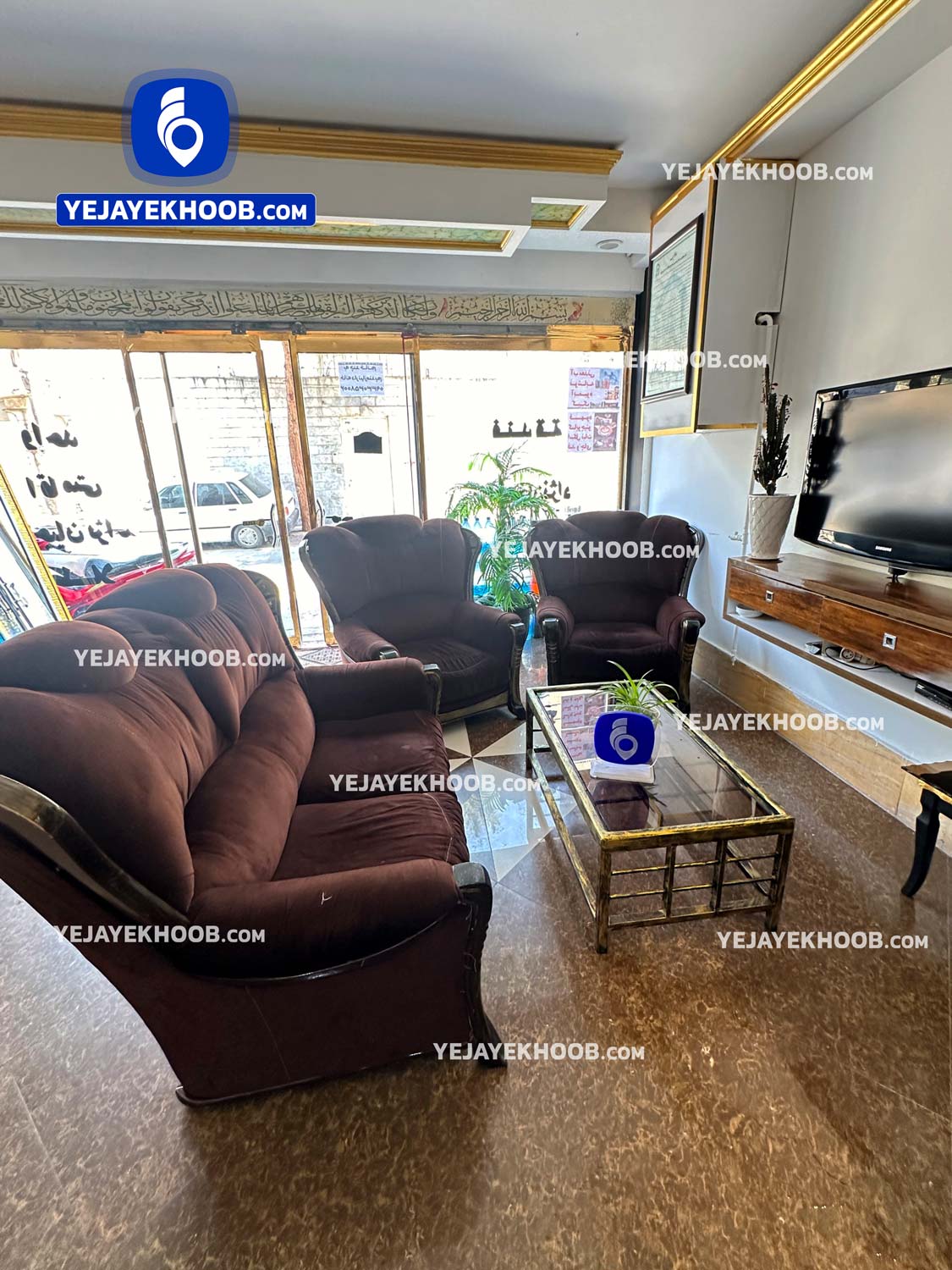 مسافرخانه حاجیان نژاد مشهد - لابی