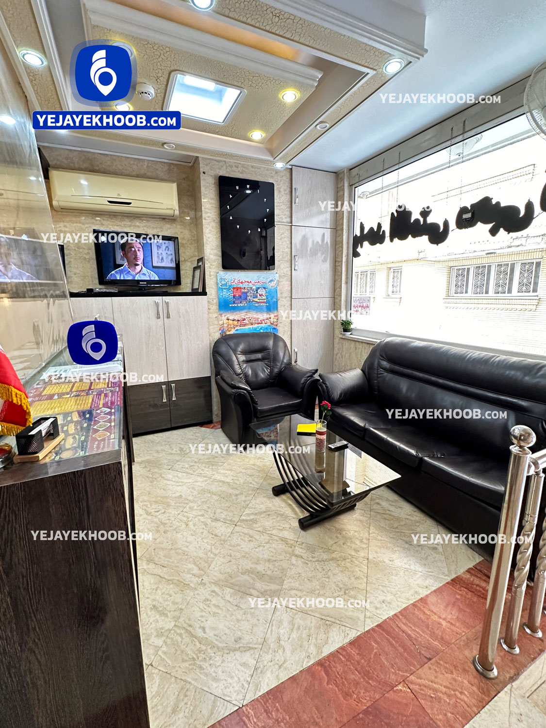 مسافرخانه محبی نسب مشهد - لابی