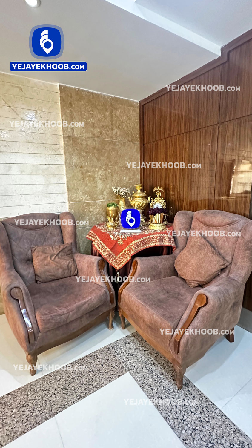 مهمانپذیر کامرانیه مشهد - لابی
